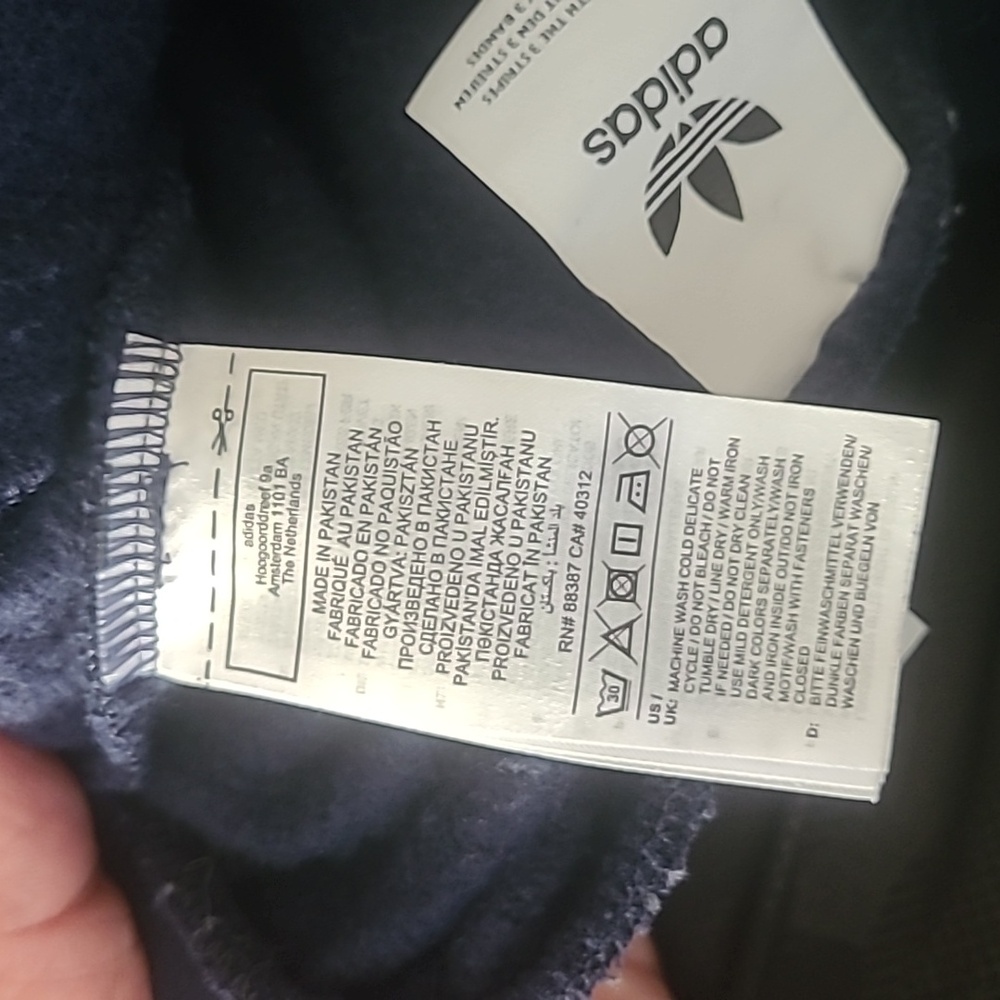Sweatpants - Picture 4 of 4